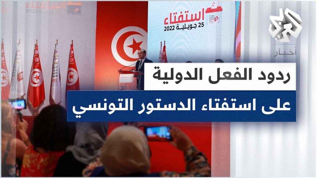 ردود الفعل تتوالى على قرار "العدل الدولية" .......... إضافة أولى وأخيرة 1 maxresdefault1716579183