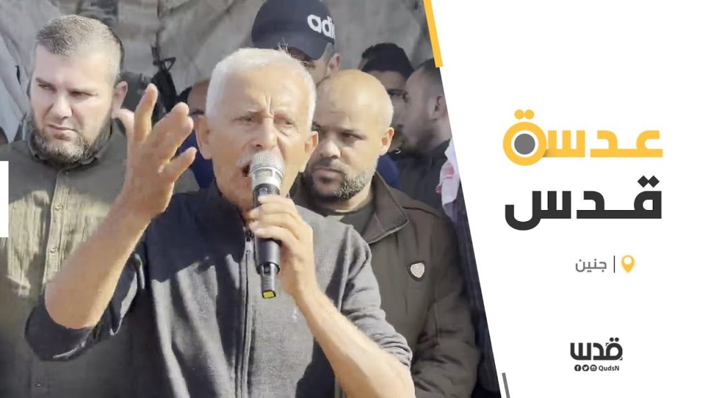 أمين سر حركة فتح: هناك حراك جاد داخل الاتحاد الأوروبي بشأن التعامل مع القضية الفلسطينية 1 maxresdefault1716969664