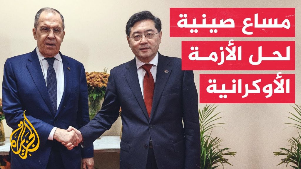 وزير الخارجية الصيني: سنواصل دعم مسار التنمية في موريتانيا 1 maxresdefault1717053545
