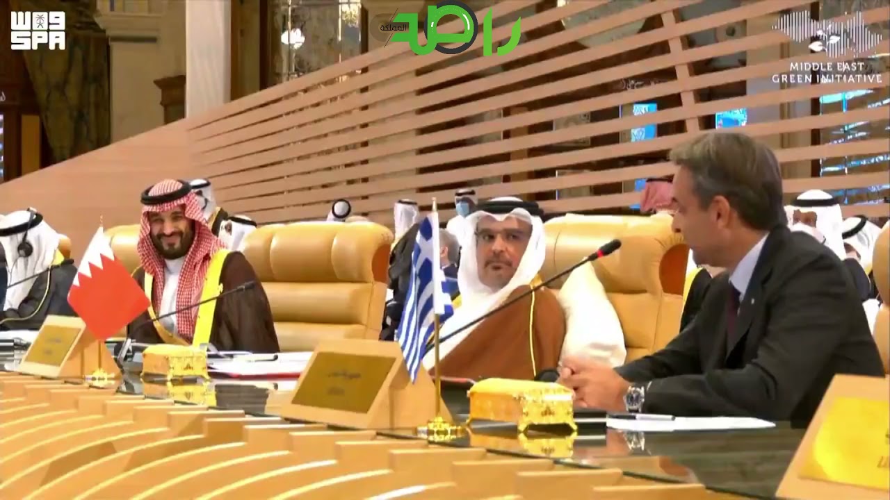 رئيس الوزراء اليوناني يبحث قضايا الشرق الأوسط والعلاقات الثنائية مع وفد من الكونجرس الأمريكي 1