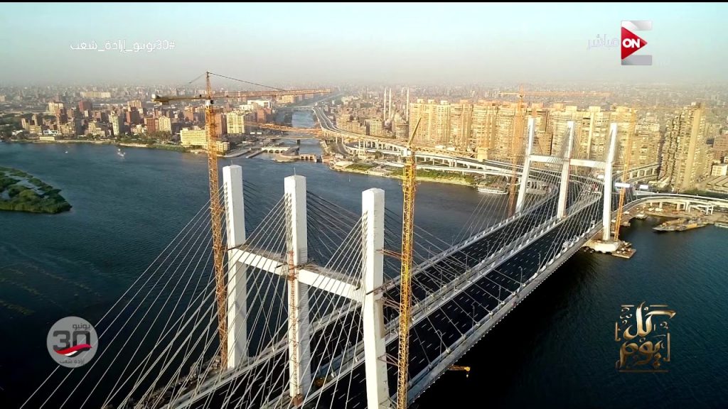 محافظ الغربية: مستمرون في تطوير البنية التحتية لتحقيق استراتيجية مصر 2030 1 maxresdefault1717091943