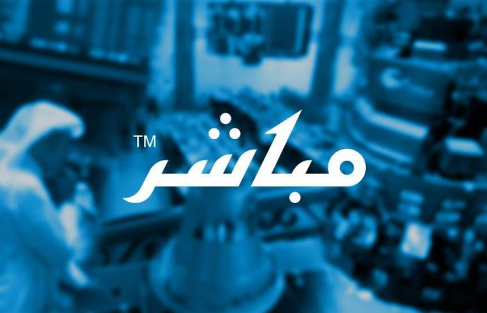 جلوبال (11): شركة Vale تعلن عن إتمام اتفاقية الشراكة الاستراتيجية مع شركة Manara Minerals 1 medium 2022 11 02 9b03254ea01714598643