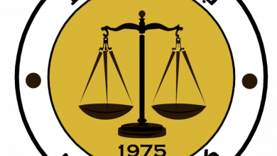 new law logo 11715156771