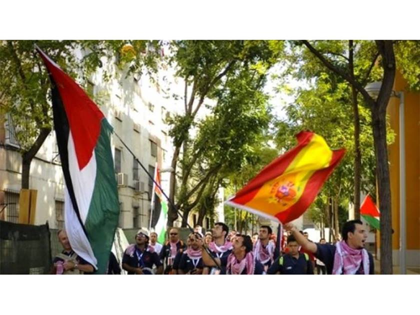 إسبانيا وإيرلندا تعتزمان الاعتراف بالدولة الفلسطينية ودول أخرى بصدد الانضمام لهذا المسعى 1 qna spain 06 12 202331716362464
