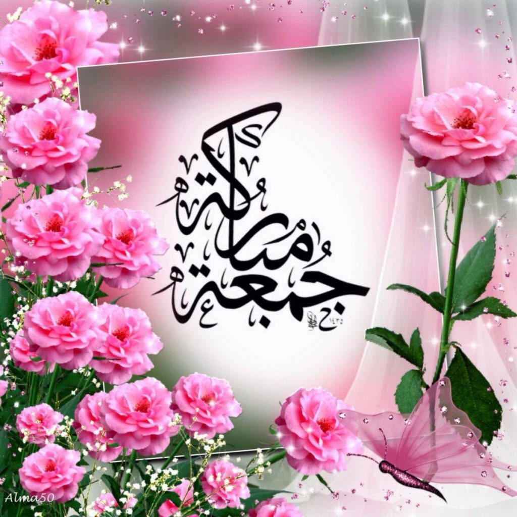 أخبار متوقعة ليوم/الجمعة/ 3 مايو 2024 1 screen 1 21714711983