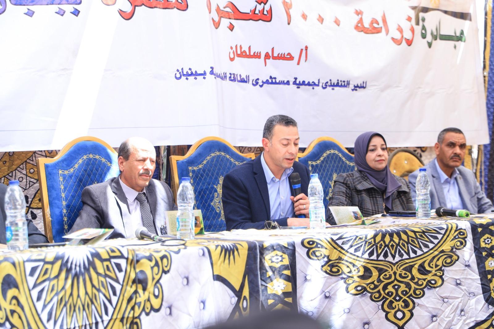 جمعية مستثمري الطاقة الشمسية وهيئة تعليم الكبار بأسوان ينفذان برنامجا تدريبيا لمحو الأمية التكنولوجية 1 thumbnail 11716913623