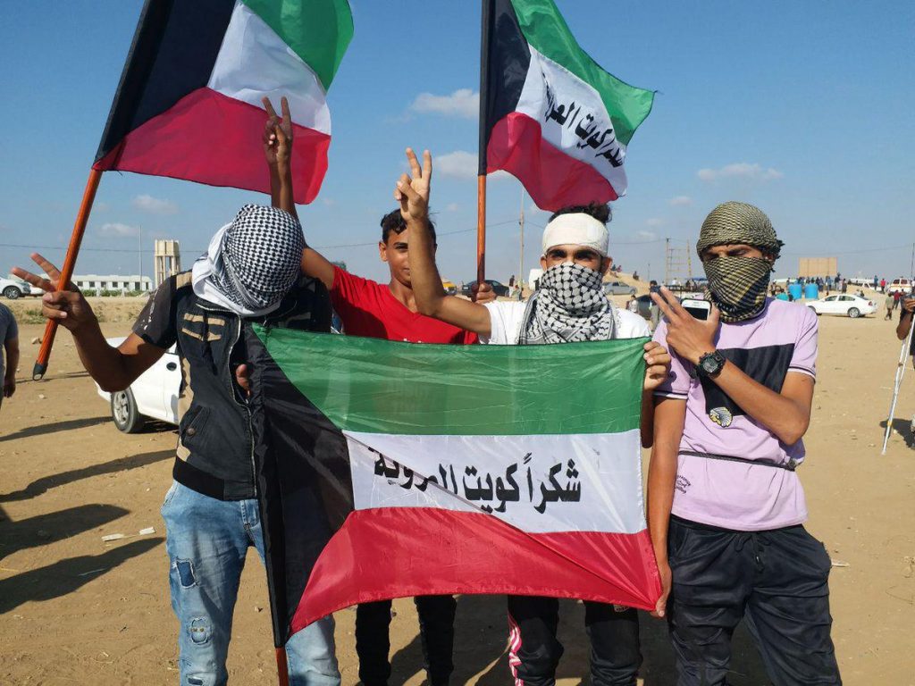 الكويت: حذرنا من تبعات تعاطي المجتمع الدولي مع القضية الفلسطينية وفق معايير مزدوجة 1 upload 26546856921714850226