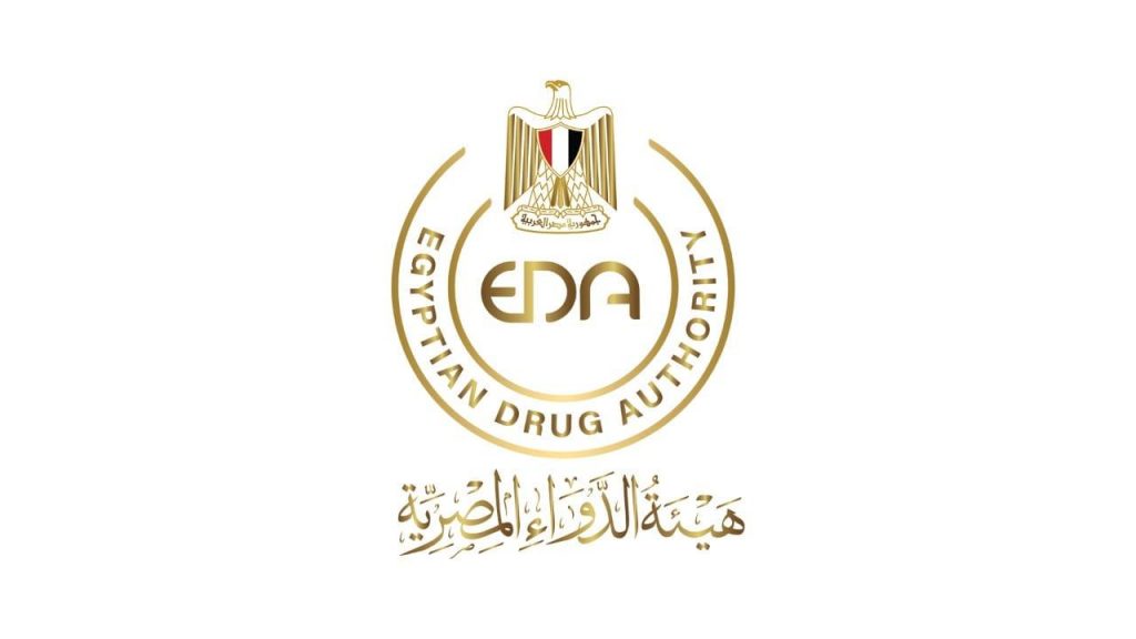 هيئة الدواء المصرية تحتفل بمرور عامين على إطلاق مشروع النشرات الإلكترونية 1 w9Fsho1u74NITLju7Ra41716398523