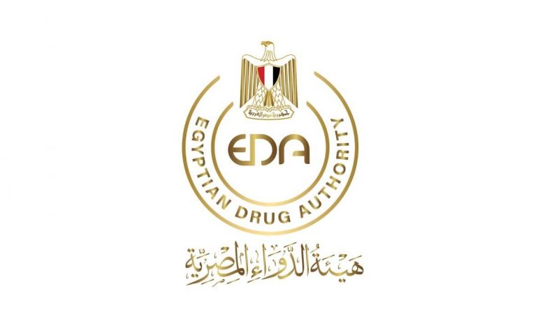 هيئة الدواء المصرية تحتفل بمرور عامين على إطلاق مشروع النشرات الإلكترونية 1 w9Fsho1u74NITLju7Ra41716398523