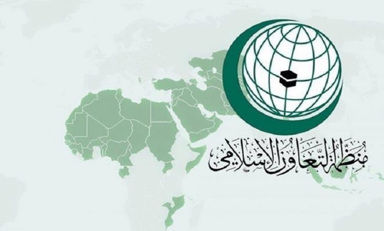 الإيسيسكو تعقد اجتماعاً وزارياً لمناقشة إطلاق صندوق دعم الموهوبين في1716311225
