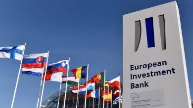 البنك الأوروبي لإعادة الإعمار والتنمية1715884863