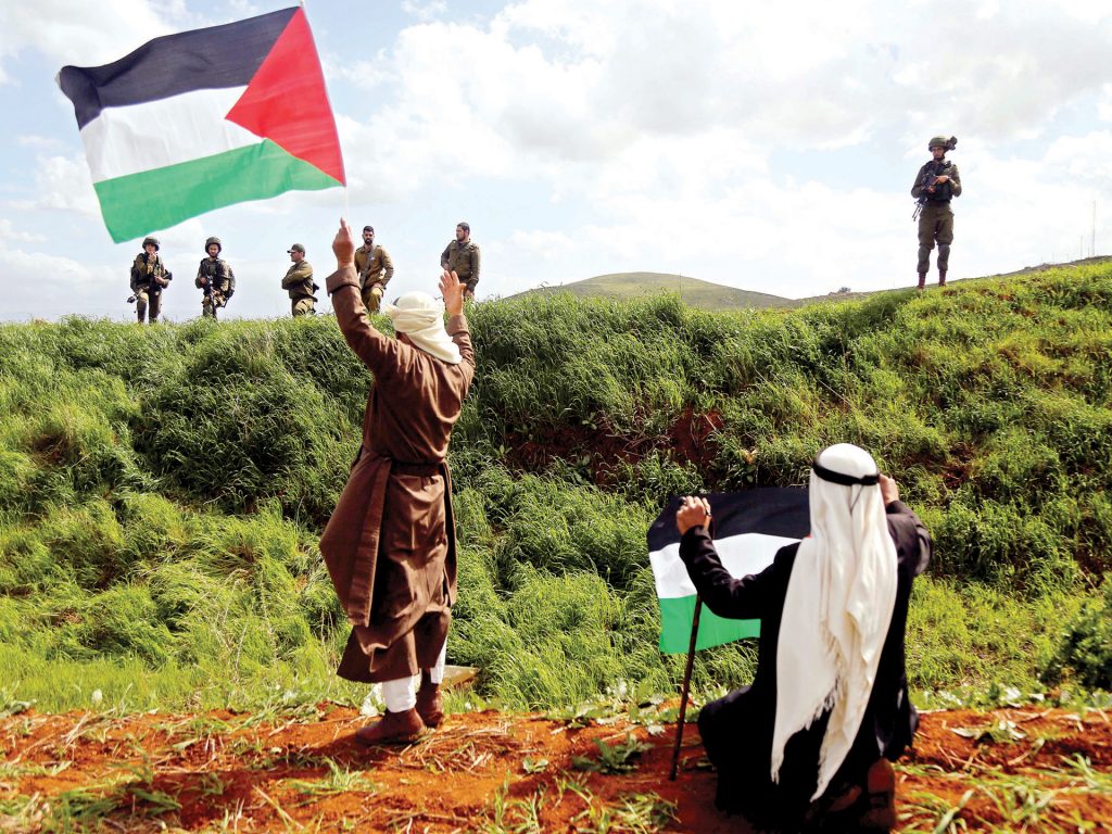 الرئاسة الفلسطينية: وحدة الأراضي الفلسطينية خط أحمر.. ونلتزم بالقانون الدولي ومبادرة السلام العربية 1 الجبهة الشعبية تدعو لانتفاضة عارمة ضد الاحتلال فلسطين القدس الاحتلال