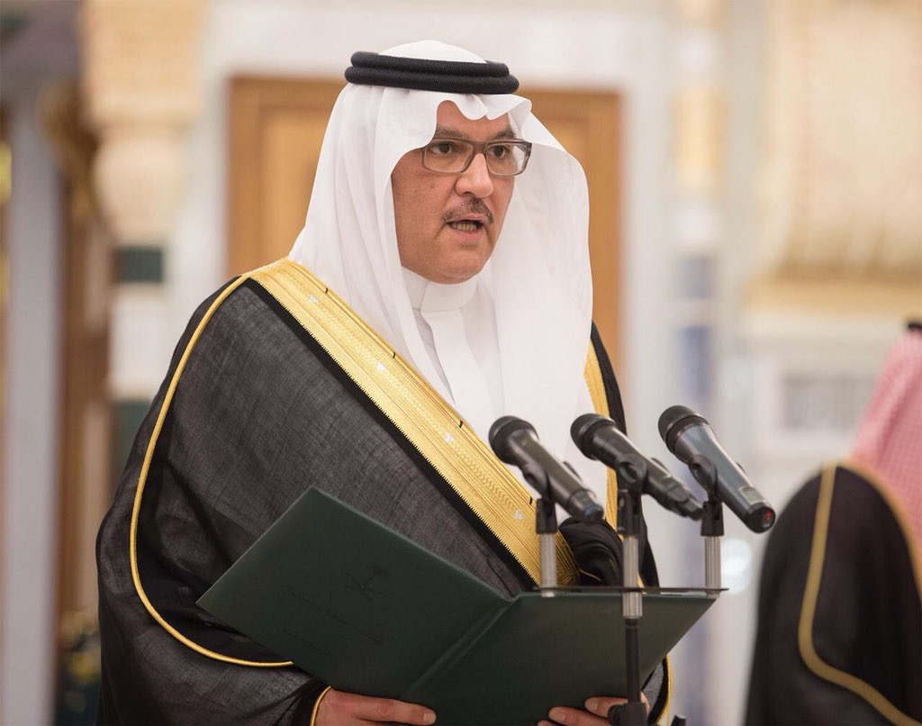 السفير السعودي بمصر1717087025