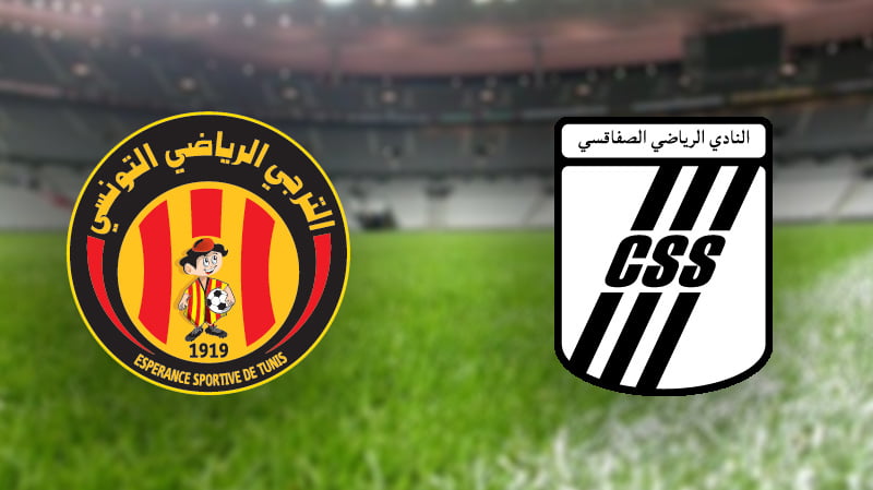 السوبر التونسي1715188983