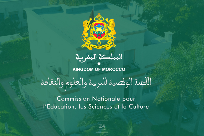 التعليم العالي: اللجنة الوطنية المصرية للتربية والعلوم والثقافة تسعى لتحقيق رؤية مصر 2030 1 العلوم والثقافة1715860564