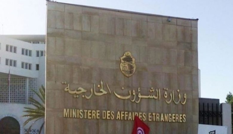 خارجية1714825745