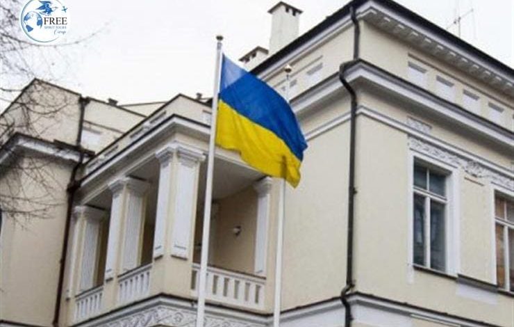 سفارة اوكرانيا1715248804