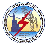 شعار الشركة القابضة لكهرباء مصر1716975063