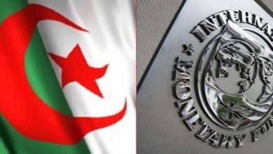 صندوق النقد الدولي والجزائر1715871123
