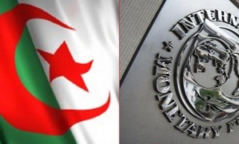 صندوق النقد الدولي والجزائر1715871123