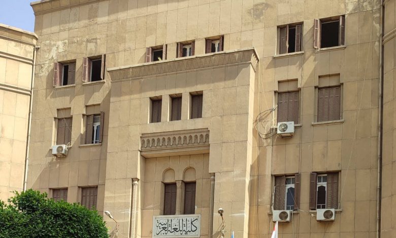 عميد كلية اللغة العربية بالأزهر: المناداة بفصل القرآن عن السنة هو عبث ومناقضة لأوامره باتباع النبي وسنته 1 كلية اللغة العربية1717005843