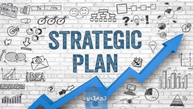 ما هو مفهوم التخطيط الاستراتيجي؟ أنواع ومراحل وأهمية وضع خطة استراتيجية1714973765