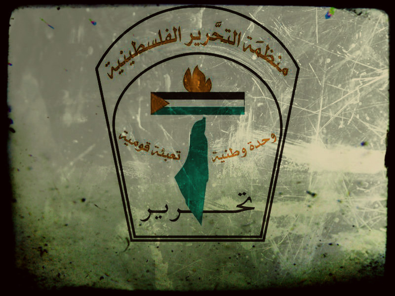 منظمة التحرير الفلسطينية: تصويت الجمعية العامة انتصار للحق الفلسطيني الذي طال انتظاره 1 منظمة التحرير1715418005
