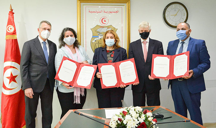 اتفاقية تعاون بين مركز تحديث الصناعة والوكالة الألمانية للتعاون الدولي لإطلاق مشروع تعزيز الشركات الصغيرة والمتوسطة 1 وزارة الصناعة 11715674864
