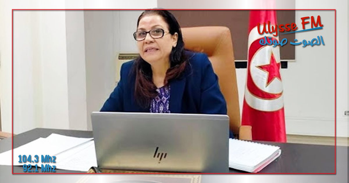 وزيرة الاقتصاد التونسي تؤكد ضرورة توفير المناخات الملائمة للقطاع الخاص في البلدان الأفريقية 1 وزيرة التجارة وتنمية الصادرات1717018323