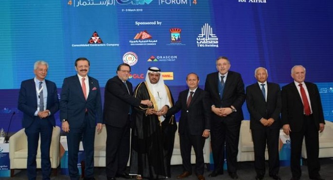 اتحاد غرف البحر الأبيض يوقع اتفاقية تعاون مع الغرفة الإقليمية لدول غرب إفريقيا لتعزيز التعاون 1 اتحاد غرف1717580763