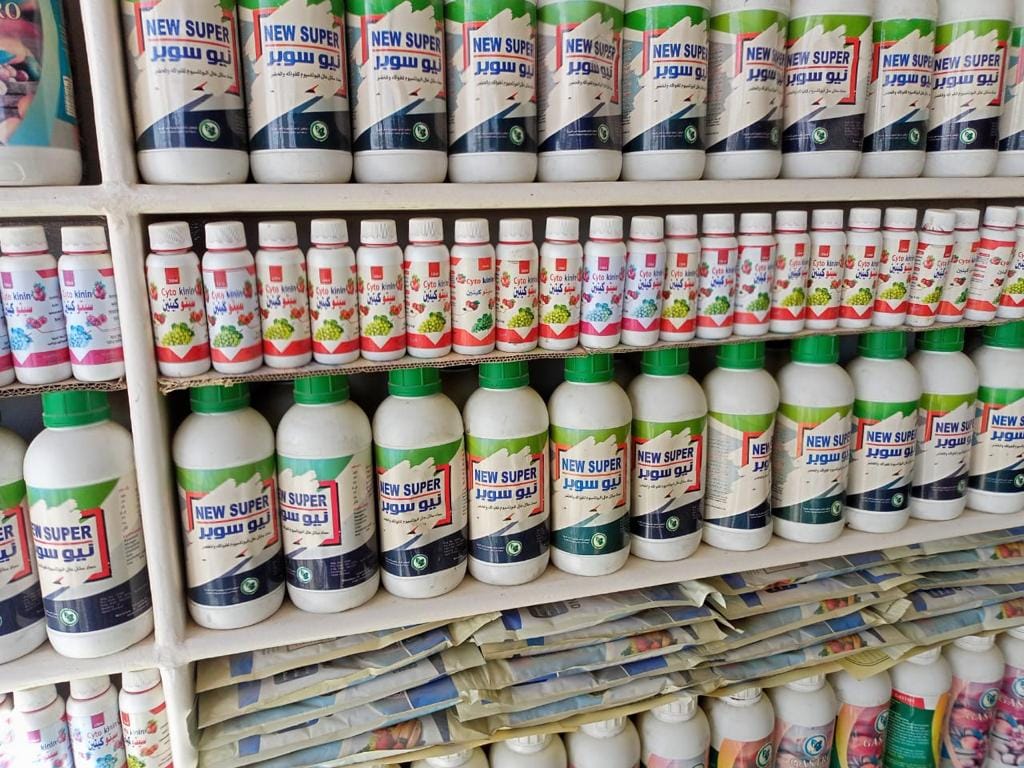 "الزراعة": ورشة عمل حول أهمية متبقيات المبيدات وأثرها على إنتاج وتصدير الموالح في مصر 1 المبيدات1718367844