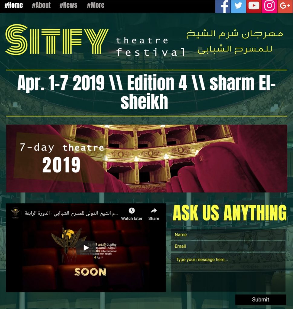مهرجان شرم الشيخ الدولي للمسرح الشبابي يطلق اسم جلال الشرقاوي على دورته التاسعة 1 شرم يدشن1719578225