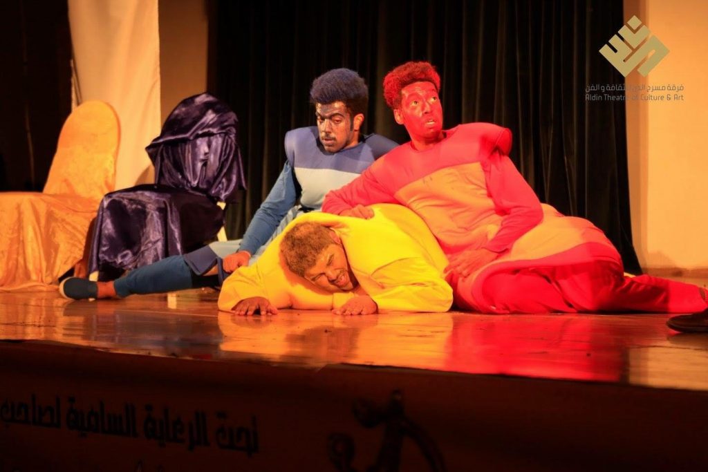 العرض المسرحي "ابن الإيه" .. كوميديا سوداء تناقش معاناة الأطفال المهمشين بمهرجان فرق الأقاليم 1 مملكة الألوان1719140944