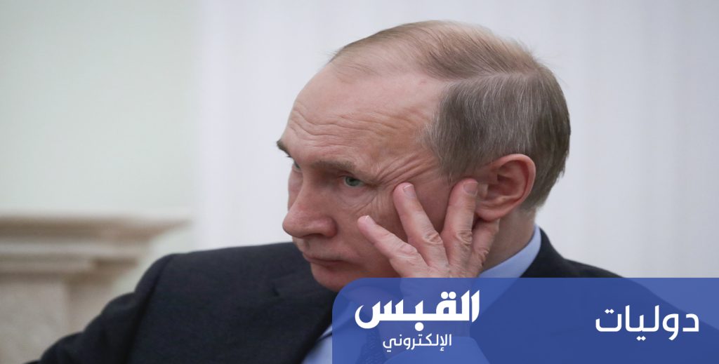 بوتين: يجب البدء بإنتاج صواريخ متوسطة وقصيرة المدى ونشرها بما يتناسب مع إجراءات واشنطن 1 00601719600903