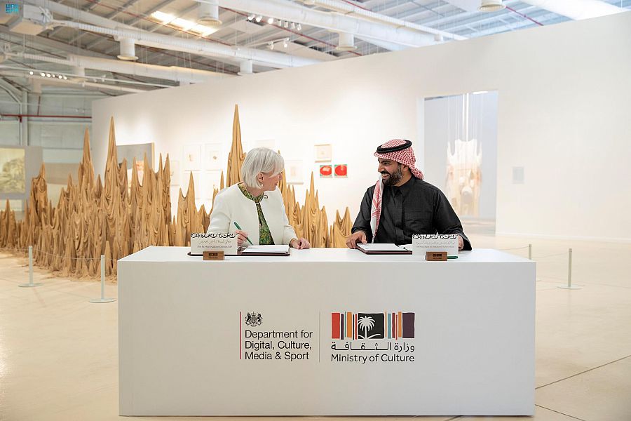 السعودية وبريطانيا تعززان تعاونهما في الاستثمار الرياضي 1 1 21719495244