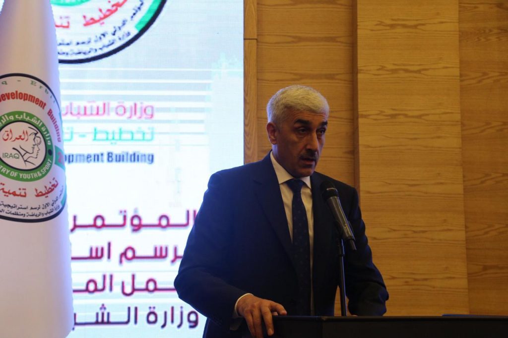 الشباب والرياضة تعلن تنفيذ أكثر من 6 آلاف مشروع ومبادرة شبابية في جميع المحافظات 1 101512020 b5b3c050 af88 438b 9ab6 b3bc5c78aca61718560386