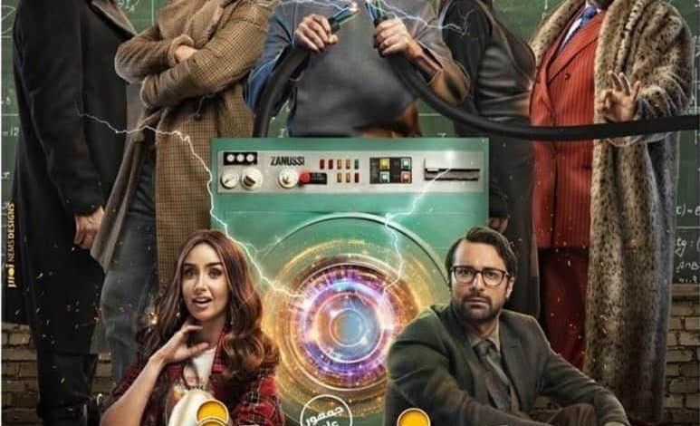 "قصور الثقافة" تقدم 4 أفلام جديدة من أفلام موسم العيد في 20 موقعا ثقافيا 1 103064 54b1da74 aa39 416a a1e5 dd6f9957bc0d1718363643