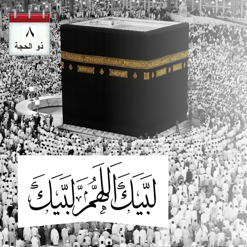 الأوقاف: أوفدنا 35 عالمًا من الأئمة والواعظات مع الفوج الأول لحجاج بيت الله الحرام 1 1246028475f6eb3aaa9453002dc8eb161717422243