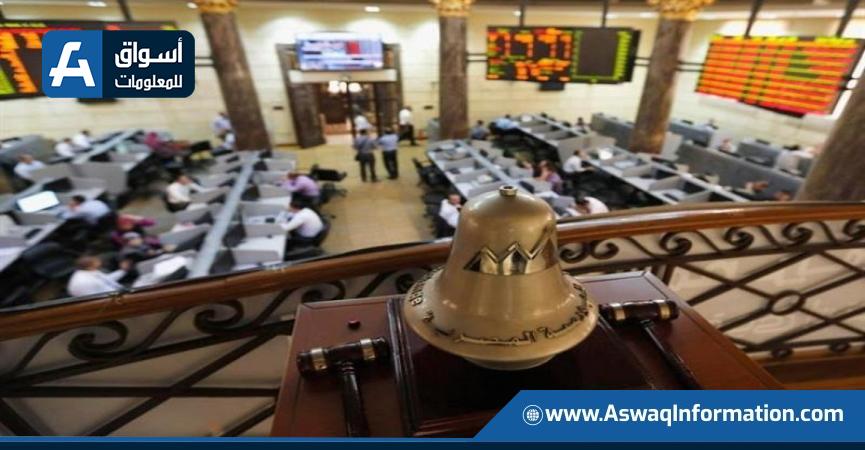 جني الأرباح يدفع مؤشرات البورصة المصرية للتراجع.. والدولار يربح 24 قرشا أمام الجنيه الأسبوع الماضي 1 151620 W1717762983