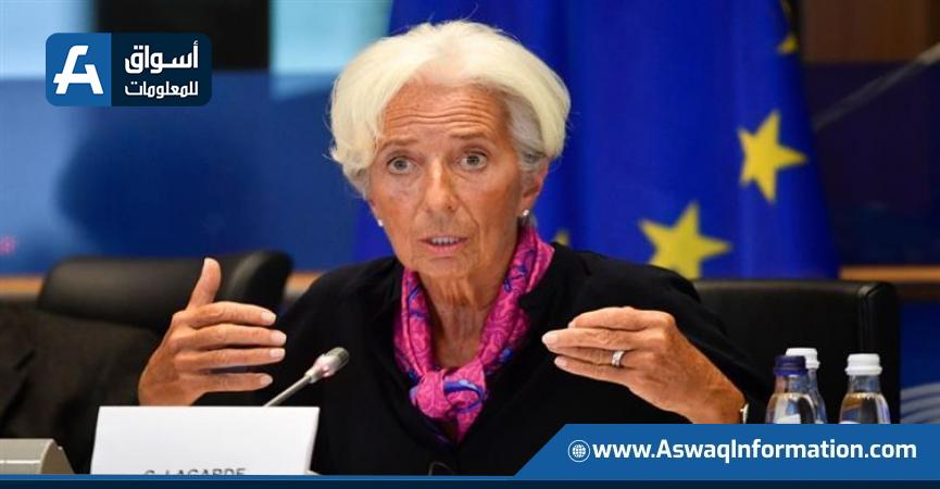 لاجارد: لا يزال أمام البنك المركزي الأوروبي طريقا طويلا ليقطعه لكبح جماح التضخم 1 152997 W1717837385