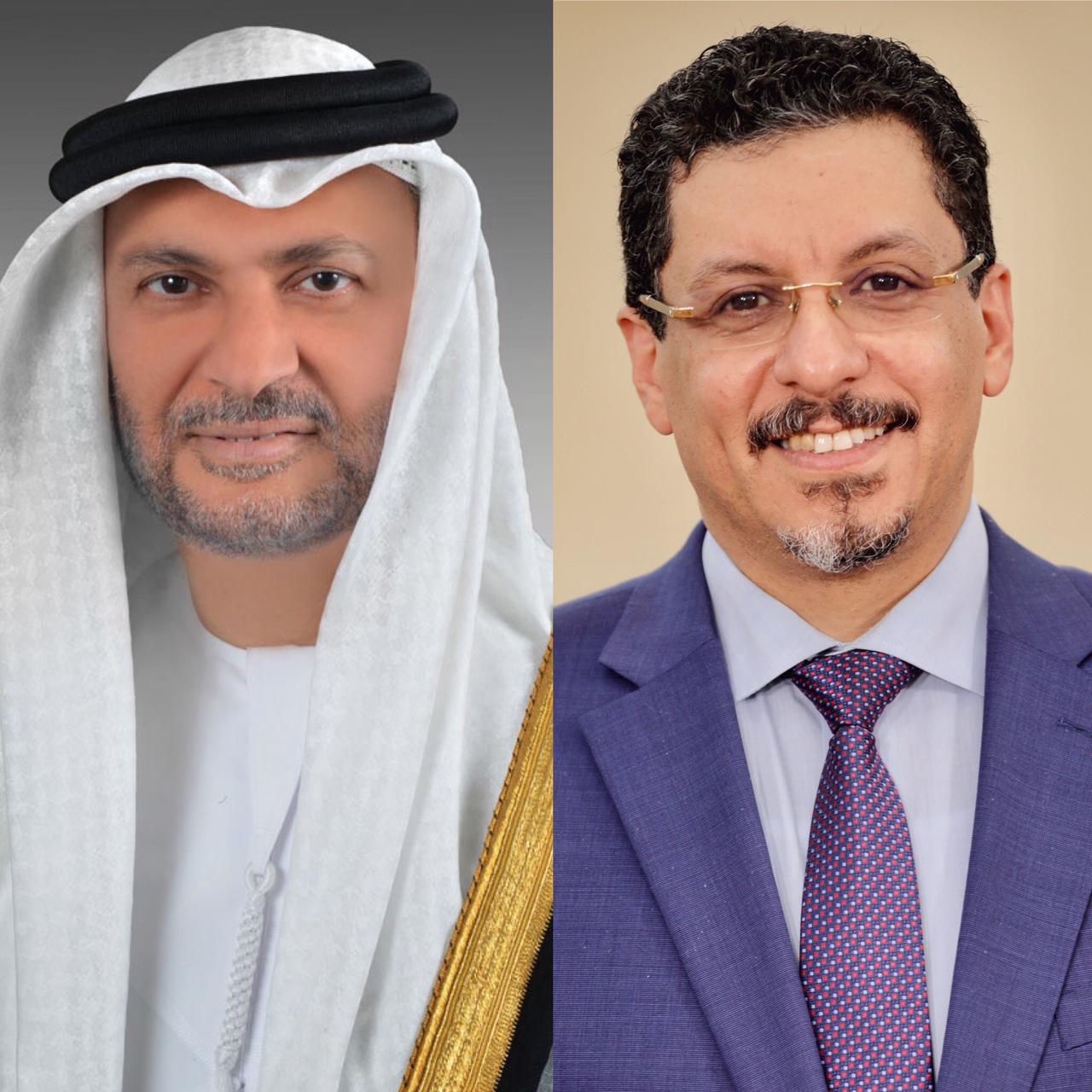وزير الخارجية الإماراتي يبحث مع نظيره النمساوي علاقات التعاون والشراكة بين البلدين 1 1611748561269177751718208663
