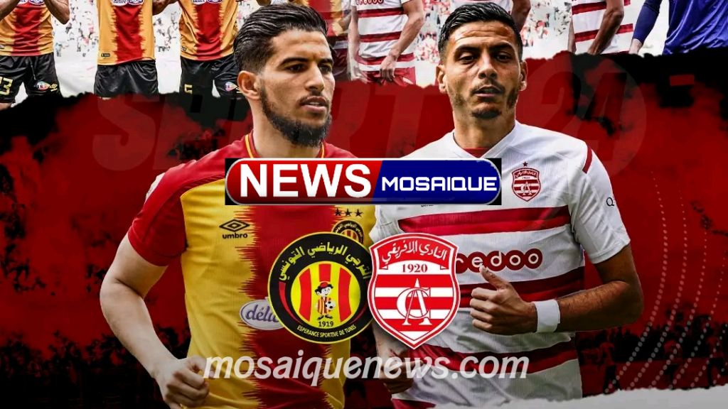 الترجي التونسي يفوز على النادي الإفريقي 2-1 في ديربي العاصمة 1 1655669009459836 01717361525