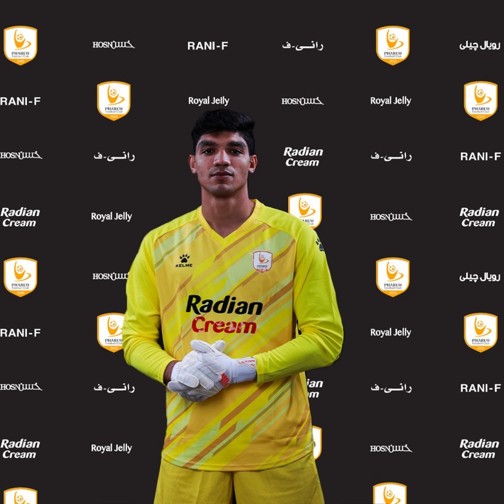 الزمالك يعلن تجديد التعاقد مع الحارس محمد صبحي لمدة 4 مواسم 1 16628408041719753605