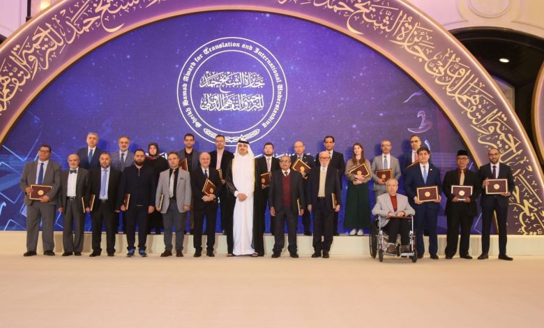 مصر تتصدر قائمة الأعمال المرشحة لجائزة الشيخ حمد للترجمة والتفاهم الدولي في دورتها الـ 10 1 167501655494251717588984