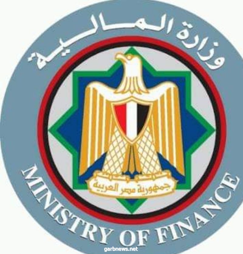 وزير المالية: الأولوية بالموازنة الجديدة للصحة والتعليم والحماية الاجتماعية للفئات الأكثر احتياجًا 1 169657 01717488603