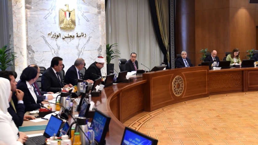 الحكومة: لا صحة لتقليص المخصصات المالية لقطاع الصحة بالموازنة العامة الجديدة 2024 / 2025 1 191729539116843217121717753209