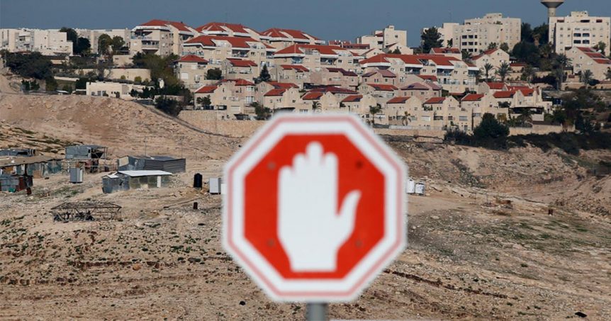 1why the European Union should support the United Nations Database on businesses activities related to Israeli settlements