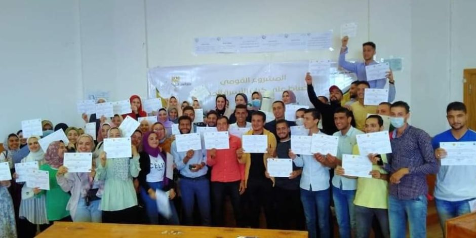 التضامن: مشروع "مودة" ينظم معسكر إعداد الكوادر من أعضاء هيئة التدريس بالجامعات المصرية 1 2021122701224422441718012404