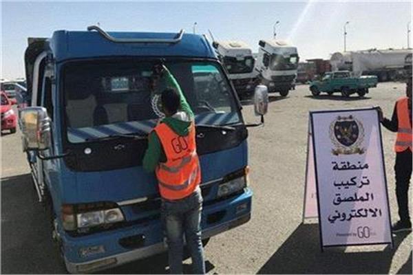 تحرير 1334 مخالفة تركيب الملصق الإلكتروني ورفع 44 سيارة متهالكة خلال 24 ساعة 1 202207161052121311717921688