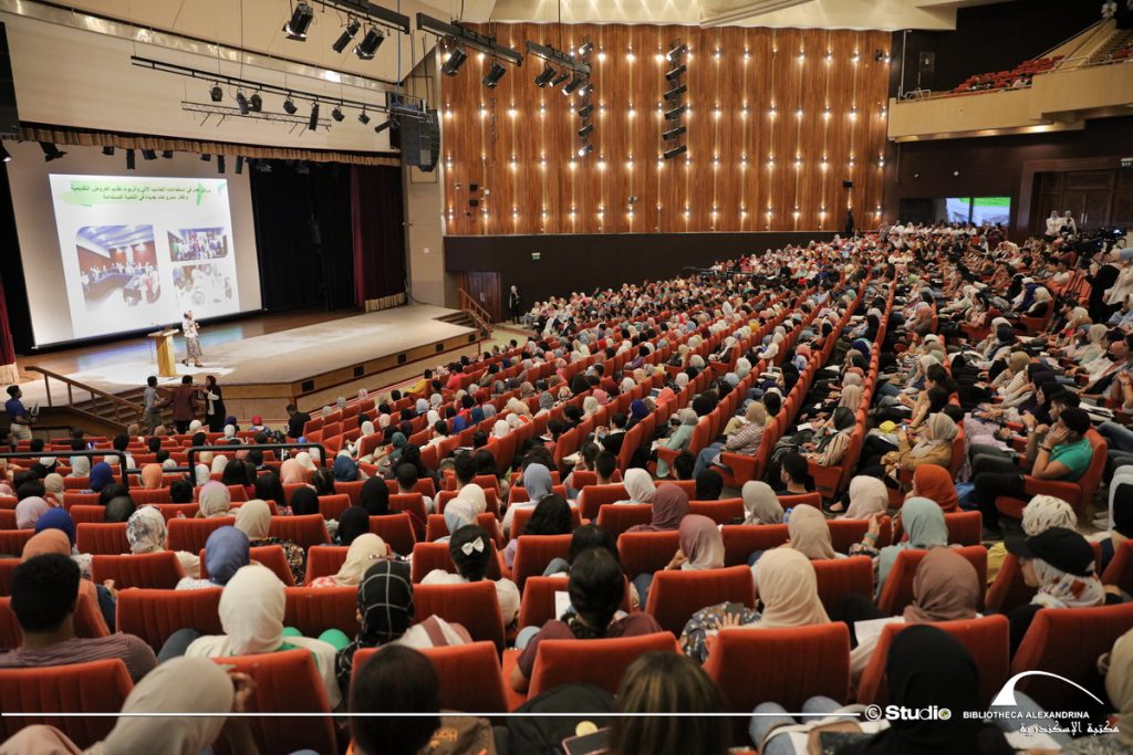 28 يوليو القادم.. مكتبة الإسكندرية تنظم مؤتمر «اختر كُلِّيتك» لمساعدة طلاب الثانوية العام 1 2022080810405798194 1719503764